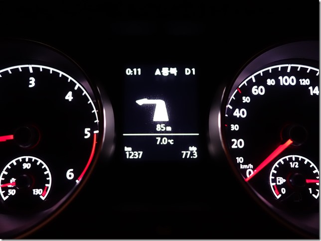 P20131027_001219000_AF07C113-5760-4AA8-A2BC-8E24AB38CF5A