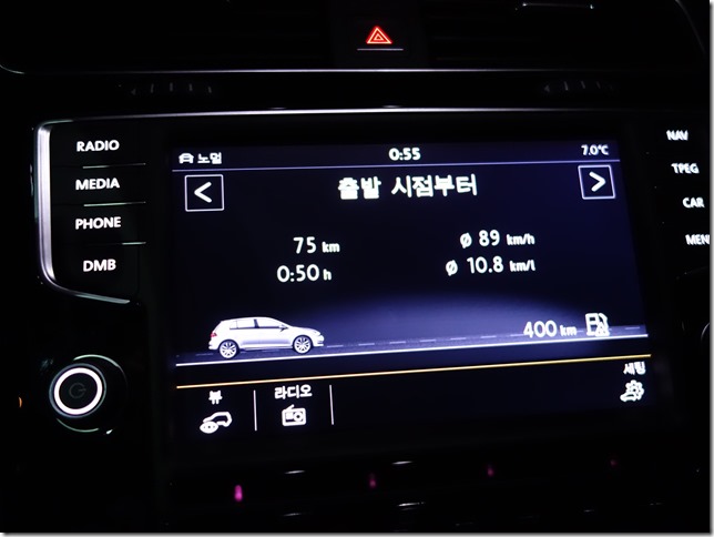 P20131027_005643000_6BA47563-B89E-4C27-9B6B-C4F7883C217E