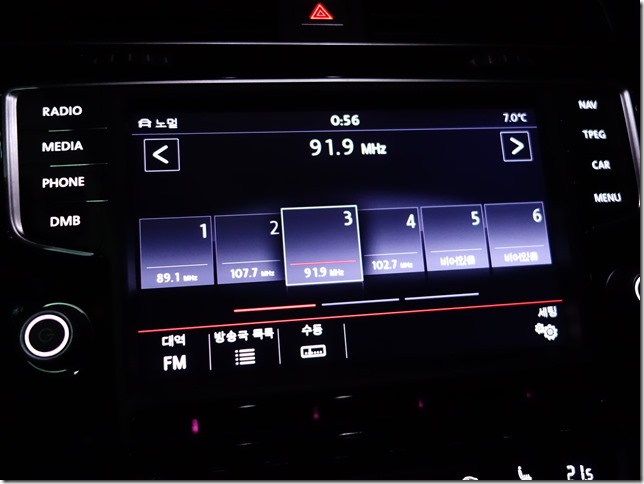 P20131027_005714000_09E284A5-96AC-4CEE-B2A9-0604BCDFA088