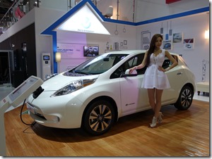 P20140529_114241000_8FF2DB34-C0F9-4961-95F5-5F1E5485AD12