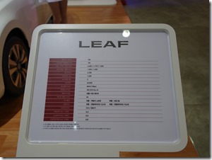 P20140529_114249000_2D141390-D6A7-4141-9649-BC67BB6707D2