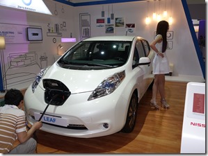 P20140529_114304000_14615B3B-43F8-43C8-8951-DCF41F1F8A36