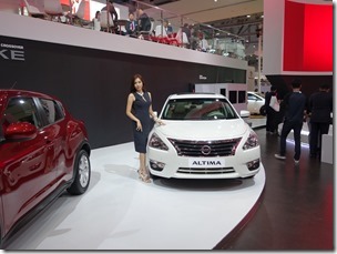 P20140529_114641000_B06E152A-B538-4961-85CE-D695C70AD1DB