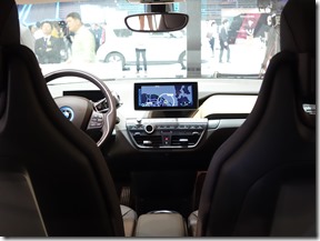 P20140529_121248000_28765CC8-9988-4E6E-B1CD-95AC4C45847E