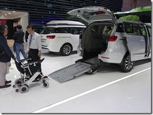 P20140529_121714000_F9C64611-C742-4F9F-82CF-CC4B180CAE95_thumb