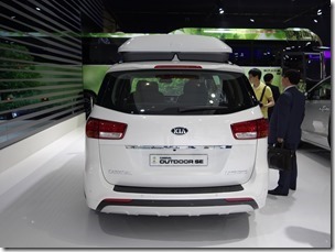 P20140529_121906000_670B45C9-1333-4318-97A7-8F2472F92F4D_thumb