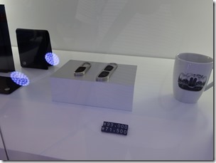 P20140529_140435000_A73B3F49-A090-4201-A53F-B0A39FE006D8