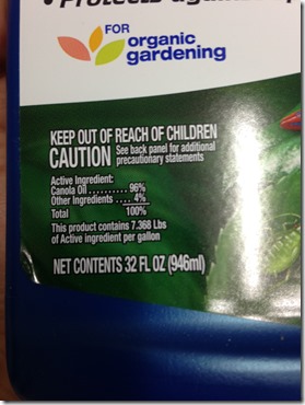 P20140705_232457437_0A807589-415A-44D5-88D4-46F5132EE915