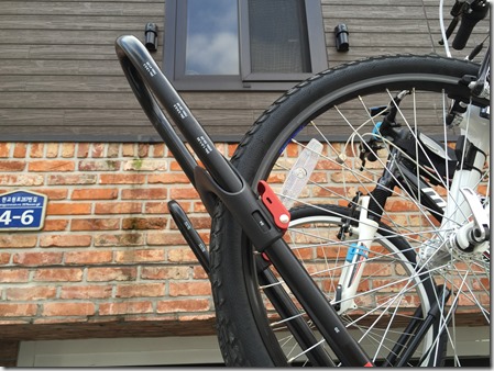 20141101_045902563_iOS