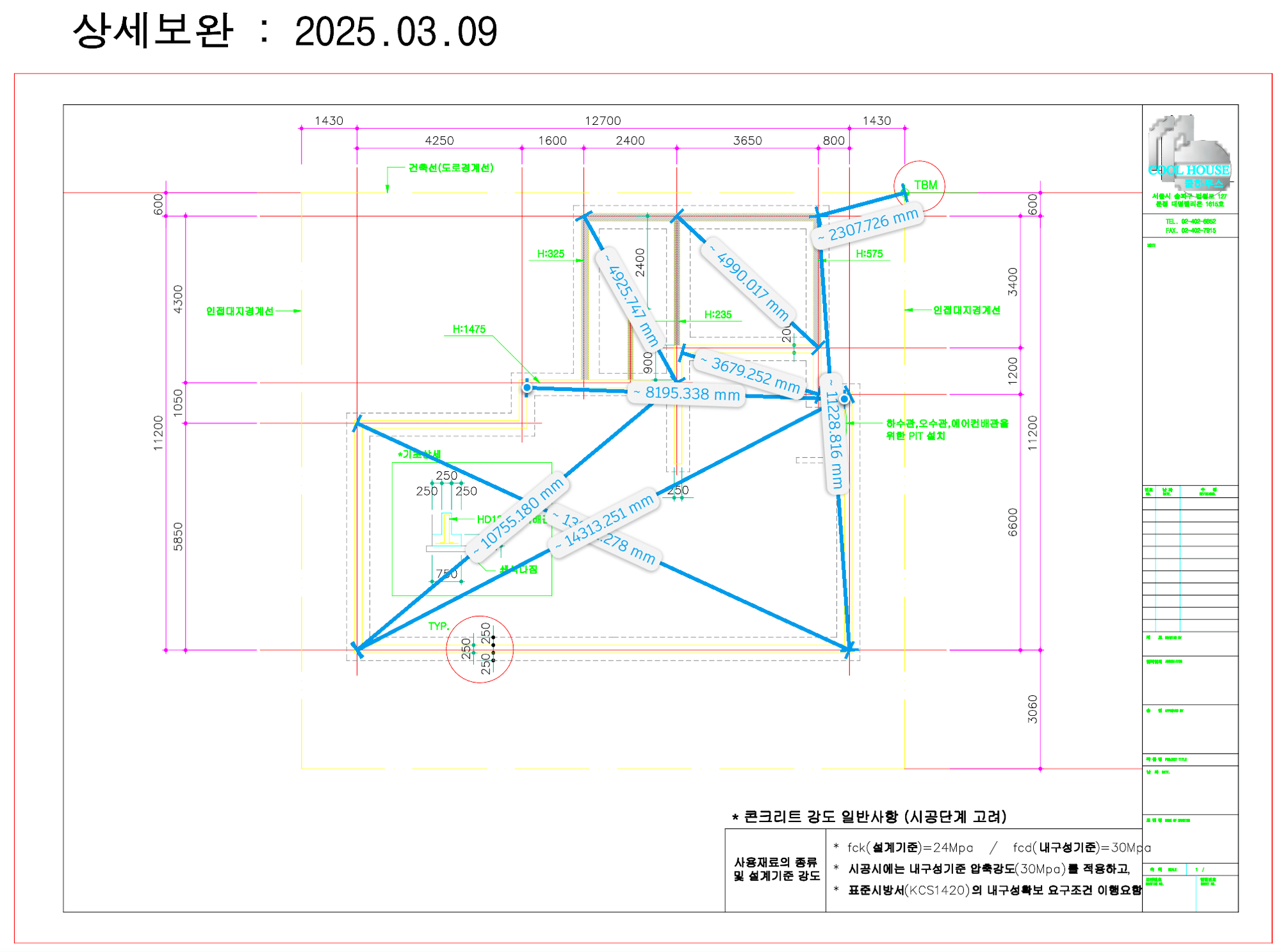 Construction blueprint for Zero30Haus highlighting foundation measurements with detailed dimensions and annotations, dated March 9, 2025.