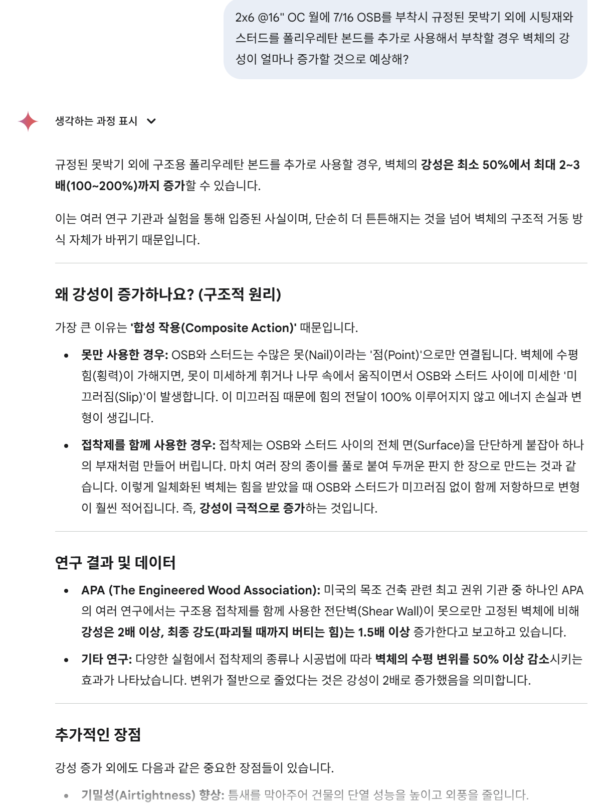 1994년에 출시된 아우디 A8 모델의 차량 이미지.